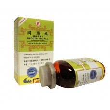 Smoothing Intestines Pill (Run Chang Wan)  200 pills